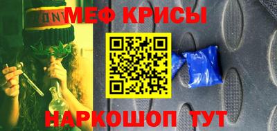 альфа пвп VHQ Среднеуральск