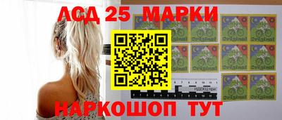 мдма Старая Купавна