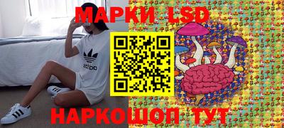 мдма Старая Купавна