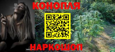 альфа пвп VHQ Среднеуральск