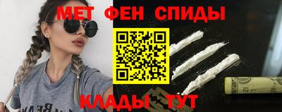 альфа пвп VHQ Среднеуральск