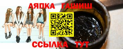 2c-b Ставрополь