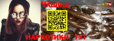 альфа пвп VHQ Среднеуральск