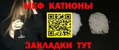 альфа пвп VHQ Среднеуральск