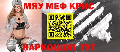 альфа пвп VHQ Среднеуральск